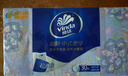 维达（Vinda）超韧手帕纸4层5张*30包 中式美学限定 便携装小包无香款新旧随机 实拍图