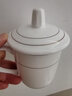 陶相惠 茶杯 办公陶瓷杯会议杯带盖商务会议开会杯子水杯350ml 实拍图