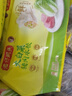 湾仔码头上汤小云吞三鲜600g75只馄饨早餐夜宵速食冷冻食品混沌年货送礼 实拍图