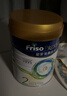 美素佳儿（Friso）【品牌旗舰】港版皇家美素佳儿婴儿配方HMO营养进口奶粉800G/罐 【官方旗舰】皇家2段800g*1罐 实拍图