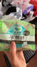 乐而雅花王零触感透气特长超薄日用护翼卫生巾22.5cm32片姨妈巾京东自营 实拍图