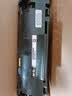 M&G晨光适用惠普hp m1005硒鼓1020硒鼓q2612a/x墨盒碳粉盒1020plus 1010 1012 1015 1018佳能lbp2900+ 303打印机 实拍图