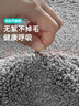 大江地垫卫生间脚垫浴室门口吸水垫厕所浴室防滑地垫50x80cm 实拍图