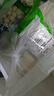 荆八宝 鱼糕 荆州草鱼糕手工鱼丸子 湖北特产 火锅食材半成品菜熟食 荆州鱼糕2袋+荆州鱼丸2袋 实拍图