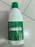 蓝月亮 84消毒液600g/瓶 杀菌率99.999% 地板玩具家居衣物消毒水 实拍图