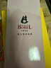 依波路（ERNEST BOREL）瑞表情侣机械原装进口机芯品牌祖尔斯系列送老公礼物 人气收藏经典棕皮情侣手表一对 实拍图