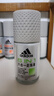 阿迪达斯（adidas）男士多效走珠止汗露滚珠香体液50ml 腋下止汗 去臭净味 无痕抗渍 实拍图