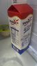 优诺（yoplait）4.0+优质乳蛋白 鲜牛奶巴氏杀菌鲜奶950ml/盒 营养早餐 低温牛乳 实拍图