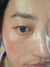 白云山黄芪眼霜淡化细纹黑眼圈眼袋抗皱紧致咖啡因熬夜眼霜国货一名20g 实拍图