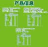 福兰农庄0脂肪饮料1L*3瓶（1瓶椰子水+1瓶白桦树汁+1瓶柠檬水）大瓶囤货装 实拍图