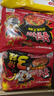 三养（SAMYANG）火鸡面三养3倍辣火鸡面方便面700g(140g*5)早餐泡面拌面宵夜速食 实拍图
