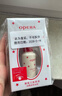 娥佩兰OPERA 靓眸液7g（无甲醛 低过敏  假睫毛胶水 双眼皮胶水 隐形） 实拍图
