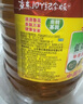 鲁花 【保真菜籽油】食用油 低芥酸特香菜籽油 6.18L   物理压榨 实拍图