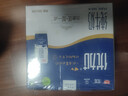 光明优加纯牛奶200ml*12盒钻石装3.6g原生乳蛋白年货礼盒 实拍图