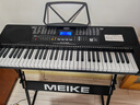 美科（Meirkergr）MK-975（智能版） 亮灯跟弹61键钢琴键多功能智能电子琴乐器 连接U盘手机pad带琴架 实拍图