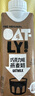 OATLY噢麦力 麦香味燕麦奶 高钙植物蛋白早餐奶谷物饮料 200ml三连包 实拍图