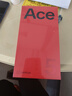 一加 Ace 5 12GB+256GB 引力钛 oppo 国家补贴 第三代骁龙 8 风驰游戏内核 冰川电池 游戏AI智能5G手机 实拍图