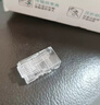 山泽 六类网线水晶头二件式 6类千兆非屏蔽网络接头 RJ45工程级网线连接器Cat6水晶头 50个 RL-26050 实拍图