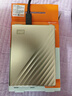 西部数据（WD）移动硬盘5TB type-c Ultra系列 2.5英寸 金 机械硬盘 笔记本电脑外接加密兼容Mac 大容量家庭存储 实拍图