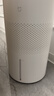 米家小米空气加湿器 无雾加湿器3 400mL/h快速加湿保湿礼品家用卧室大容量办公室婴儿孕妇 4L大容量 实拍图