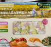 爷爷的农场有机婴幼儿片片面200g 国家婴标 宝宝辅食婴儿面条钙铁锌6-12个月 实拍图