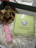 范思哲（VERSACE）森语香水礼盒心动地中海女士香水50ml 情人节礼物女生生日礼物 实拍图