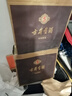 古井贡酒 年份原浆古5 浓香型白酒 55度 500ml*1瓶 单瓶装 实拍图