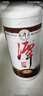 潭酒 1935升级版 酱香型白酒 53度 500ml*6瓶 整箱装 热门商品 实拍图
