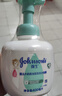 强生（Johnson）婴儿牛奶泡沫沐浴露洗发水二合一400ml 新生儿宝宝儿童新年礼物 实拍图