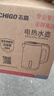 志高（CHIGO）【热销百万+】烧水壶电热水壶电水壶双层防烫1.8L大容量家用烧水壶304不锈钢内胆大功率快速烧水 实拍图