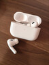 华强北新款【官配正品丨顶配Pro9代】华强北蓝牙耳机Air无线Pro2降噪国家补贴适用苹果iPhone17/16入耳式Pods 【2025新款丨全功能顶配版】 ANC主动降噪+滑动调音+空间音频 实拍图
