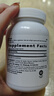 GNC健安喜辅酶q10胶囊原装进口 coq10心脑血管备孕自营100mg120粒 实拍图