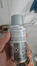施华蔻专业OSIS刚劲定型喷雾发胶100ml 蓬松旅行装便携男士清爽持久清香小瓶 实拍图