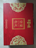 百草味零食礼盒1235g 新年货送礼含夏威夷果榛子零食大礼包 实拍图