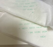 新贝 防溢乳垫 一次性防溢乳贴溢奶垫 柔软透气200片（3D款）9286 实拍图