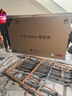 华为Vision智慧屏 Pro 85英寸 八核旗舰芯片【包安装固定挂架送装一体】Mate 80投屏好搭档平板电视机 实拍图