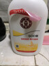 大宝SOD蜜200ml双支装乳液面霜润肤补水保湿护肤品身体乳新年礼物 实拍图