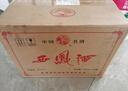 西凤酒 西凤125 45度 125ml*20瓶  整箱装 凤香型白酒 实拍图