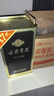 古井贡酒 年份原浆古5 浓香型白酒 50度 500ml*1瓶 单瓶装 实拍图