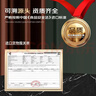 秋田满满 有机黑芝麻海苔粉40g 拌饭调味料_享6个月以上婴儿宝宝辅食食谱 实拍图