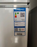 澳柯玛（AUCMA）150升单温冷柜家用减霜小冰柜冷藏柜冷冻柜小型冷柜卧式顶开门冰箱一级能效 BC/BD-150HY 以旧换新 实拍图