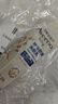艾惟诺（Aveeno）艾维诺婴儿润肤乳宝宝面霜秋冬舒缓干痒红身体乳227g*2新年礼物 实拍图