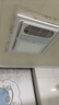 海尔风暖浴霸正方形暖风照明排气一体集成吊顶室内暖风机浴霸F330 实拍图