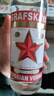 GRAFSKAYA格拉夫 红牌伏特加40度500ml 进口洋酒调酒鸡尾酒基酒 实拍图