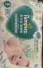 帮宝适超薄透气清新帮纸尿裤新生儿婴儿尿不湿尿片透氧Pro M54 实拍图