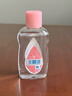 强生（Johnson）婴儿润肤油锁水保湿新生儿宝宝身体抚触油精油按摩油bb油baby油 润肤油100ml 实拍图
