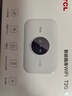 TCL随身wifi三网通用免插卡无线wifi6车载4G路由器随身便携无限制移动联通电信全国通用2026款5GXY15B 【旗舰顶配版】3000毫安大电池三网任切 不限速不虚标月享1500G流量 实拍图