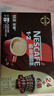 雀巢（Nestle）【樊振东同款】1+2特浓低糖*速溶咖啡三合一冲调饮品30条390g 实拍图