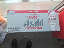 Asahi朝日啤酒超爽3.5度  500ml*24罐  整箱装京东自营 年货送礼 实拍图