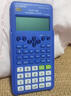 卡西欧（CASIO）FX-82ES PLUS A-2 函数科学计算器学生考试日常学习睿蓝大学高中初中学生适用 实拍图